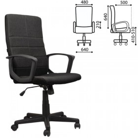 Кресло офисное BRABIX Focus EX-518 (черный) в Оконешниково - okoneshnikovo.katalogmebeli.com | фото